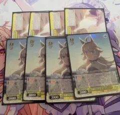 【最終値下げ】灰被りの少女　オグリキャップ　RR　ヴァイス