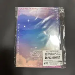 欠けなし】すとぷり 10周年 アリツア 6/20 昼 アプグレグッズ - メルカリ