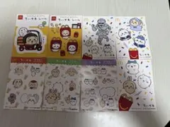 マクドナルド ハッピーセット ちいかわ シールセットおまけ付き