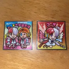 ワンピースマンチョコのウタです