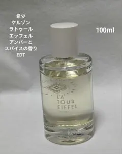 ☆激レア•廃盤品 Skytrail スカイトレイル 118ml メンズ 香水 - メルカリ