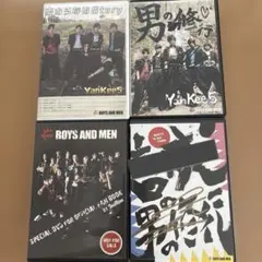 松本潤 バンビーノ! DVD 全4巻セット - メルカリ
