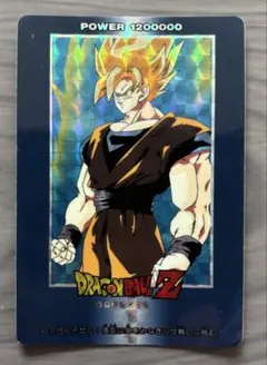 2025年最新】ドラゴンボール ppカードの人気アイテム - メルカリ