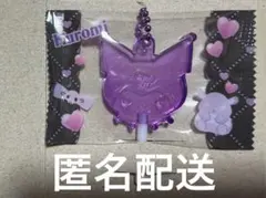 サンリオキャラクターズ キャンディチャームズグミ キャンディチャーム クロミ