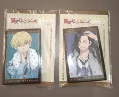 東京リベンジャーズ デコタテコレクションセット【場地圭介＆松野千冬】
