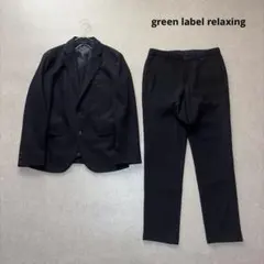 グリーンレーベルリラクシング ストレッチ ホームスパン パンツスーツ ネイビー