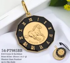 K18金枠 ホースコイン ペンダントトップ 約4.1g 新品・未使用