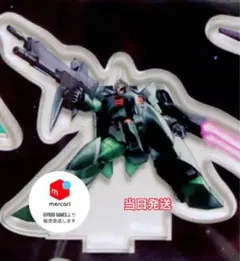 機動戦士ガンダムSEED RM ミニアクスタ　20 ゲイツ