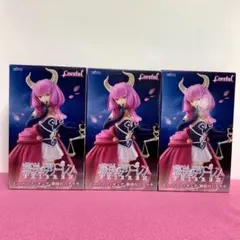 葬送のフリーレンCoreful フィギュア 断頭台のアウラ 3体セット