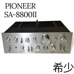 2026年最新】Pioneer プリメインアンプの人気アイテム - メルカリ