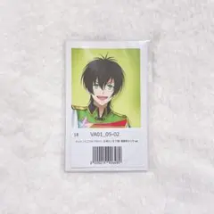 Item thumbnail for item c7697099-574c-4df7-ae1a-14d439daa3df