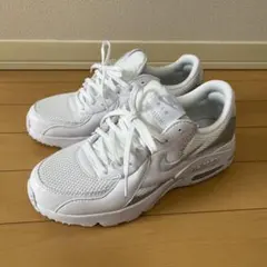 NIKE エアマックス　エクシー　24㎝　ホワイト　レディース