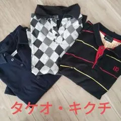 タケオ・キクチ　ポロシャツ 3枚セット