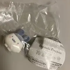 Item thumbnail for item eaa3142a-fcf7-42e8-8a3a-c6e466f65df5