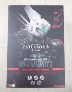 Item thumbnail for item 6c1f553d-109c-48ab-a1a6-db18ab64c154