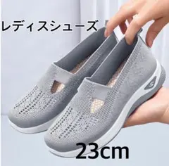 Item thumbnail for item 614df249-918f-4adf-8be5-e2ecfe22ae4e