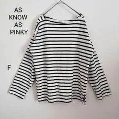 うしさん様 リクエスト 2点 まとめ商品