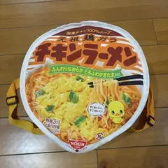 日清食品 チキンラーメン ひよこちゃん ぬいぐるみ カップラーメン型 リュック