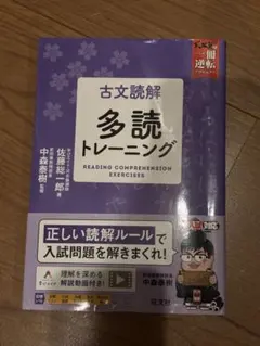 Item thumbnail for item b57baeda-2140-4cfd-8372-88cfa452d9a9