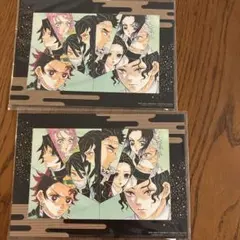 鬼滅の刃 無限城編　映画　来場者特典