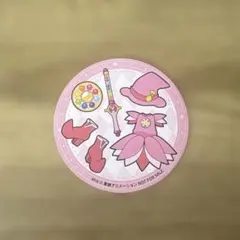 【即日発送】おジャ魔女ドレミステッカー