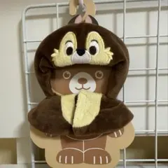 ユニベアシティ　コスチューム　チップ　ポンチョのサムネイル