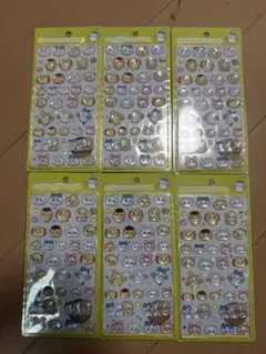 supreme08541様 リクエスト 3点 まとめ商品