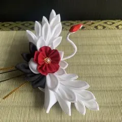 つまみ細工　髪飾り　鶴　成人式　振袖　袴　和　結婚式　卒業式　レッド　赤　DRH