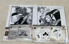 【極美品】 ドラゴンボール 下位賞 DRAGON BALL 40th ～其之二