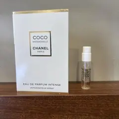 CHANEL COCO Mademoiselle サンプル 1.5ml