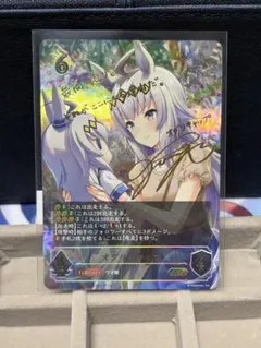 Item thumbnail for item 9f512da0-1c47-44cd-9bca-f77235dcd6b9