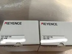 KEYENCE AS-440-05 AH-416 2個セット - メルカリ
