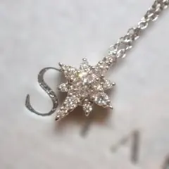 スタージュエリークロッシングスターネックレスpt950ダイヤモンド 0.10ct