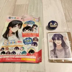 にじさんじ びっくらたまご つむまる 長尾景