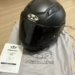 2025年最新】kabuto ryukiの人気アイテム - メルカリ