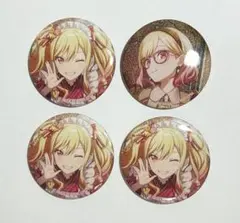 プロセカ グリッター缶バッジ 48b 48c 天馬咲希