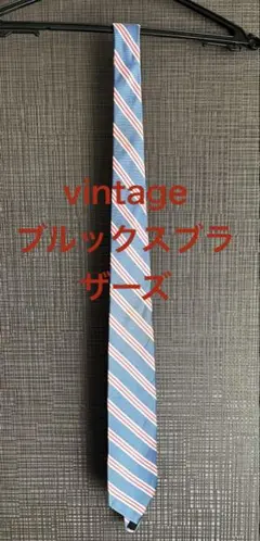 Brooks Brothers ネクタイ ストライプ