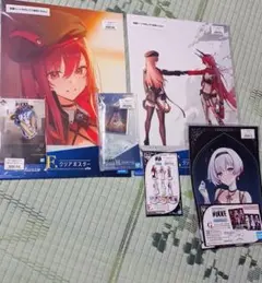 Item thumbnail for item c51a045f-5b8c-4c72-a593-4ba9a083a0c8