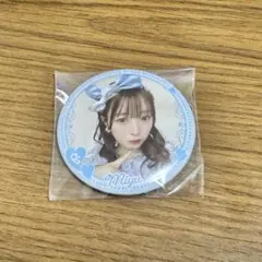 梅田みゆ 缶バッチ