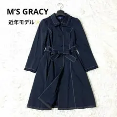 2026年最新】M'S GRACY レディース トレンチコート・スプリングコート