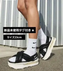 新品未使用タグ付き⭐ナイキエアマックスアイラウィメンズサンダル 23cm