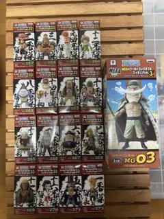ワンピースワールドコレクタブルフィギュアvol.32、33、MEGA白ひげ海賊団