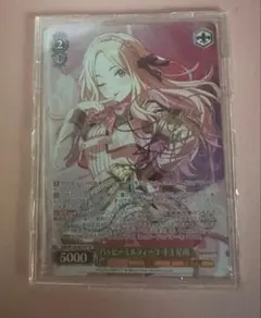 Item thumbnail for item 69464947-de43-412c-9997-32b4f3fe7308