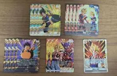 ドラゴンボールフュージョンワールド　黄色SR・プロモセット