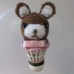 うさぎのあみぐるみ バドミントンシャトル付き