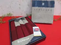 【ee3050/8】新品　泰道リビング　芹沢銈介模様　座布団カバー5枚のサムネイル