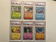 【PSA10】6連番 マクドナルド　ポケカ　プロモ　コンプリートセット