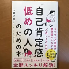 Item thumbnail for item 71624793-05e8-4317-94f9-2ef4a252220b