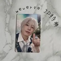 2026年最新】seventeen トレカ ウォヌの人気アイテム - メルカリ