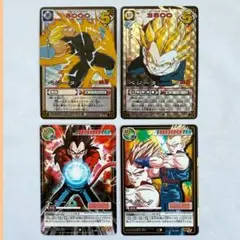 ダイチ様 リクエスト 2点 まとめ商品